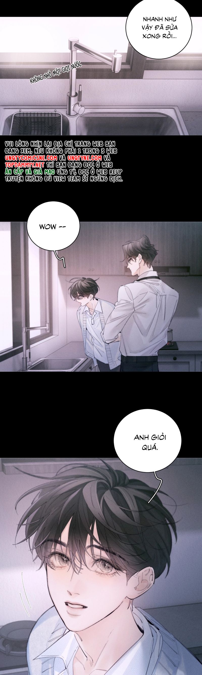 Cây Nấm Nhỏ Chap 57 - Trang 4