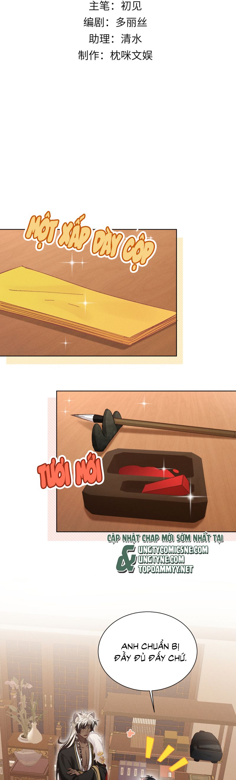 Đại Tiên Nhi Chap 26 - Trang 2