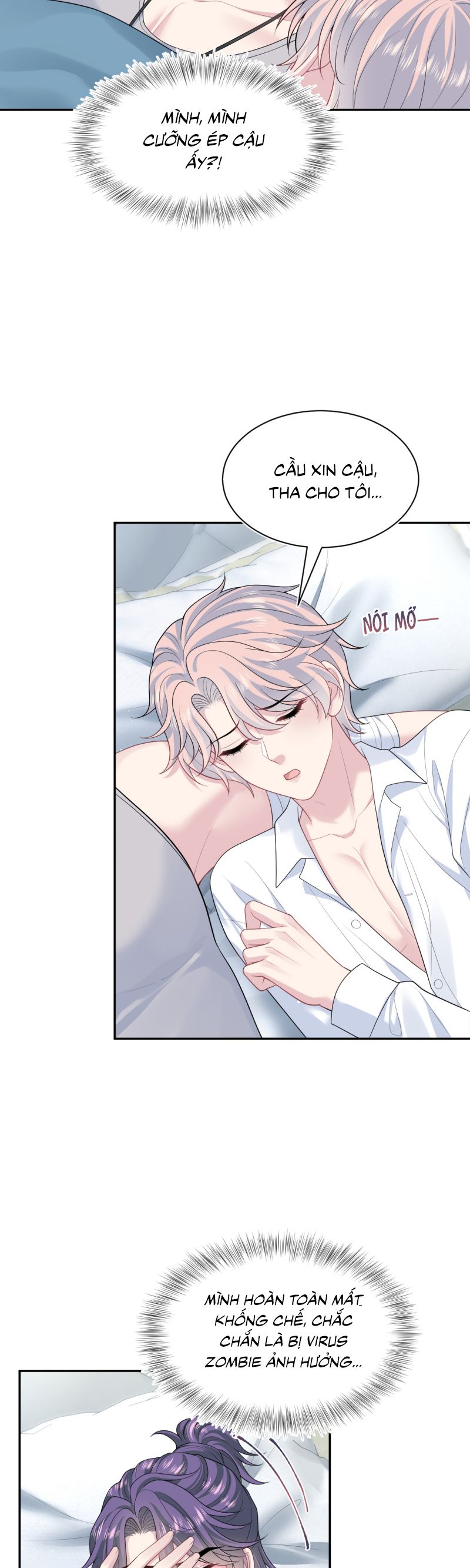 Tuyệt Mỹ Bạch Liên Hoa Online Dạy Học Chap 403 - Trang 2