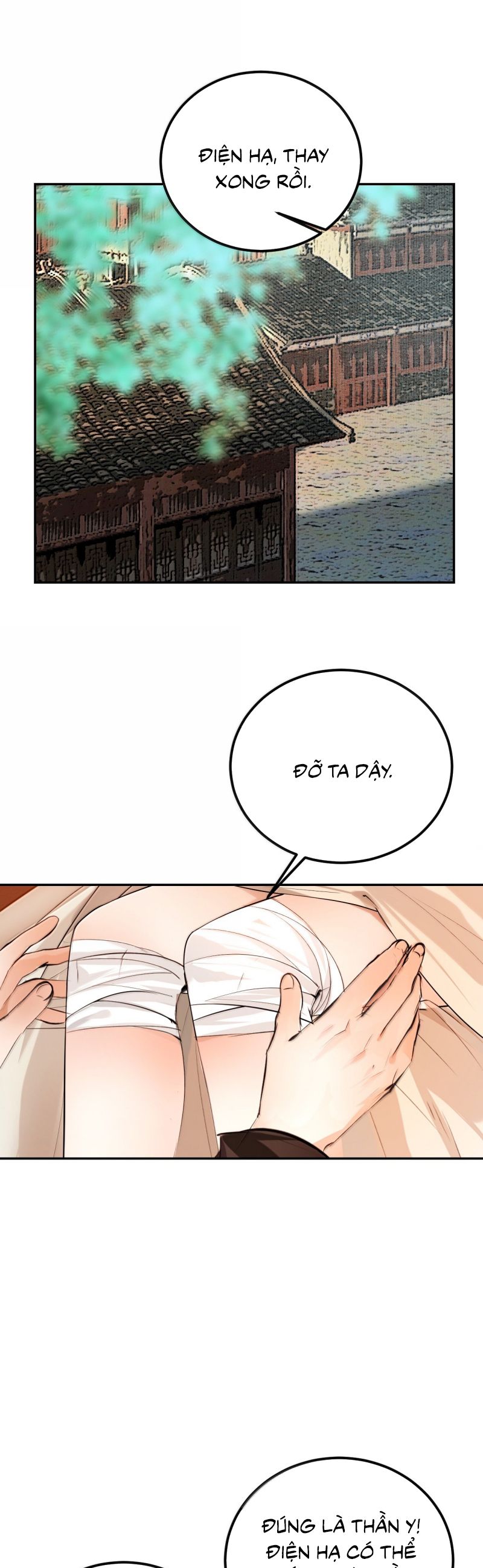 Cùng Quân Nói Chuyện Yêu Đương Chap 32 - Next Chap 33