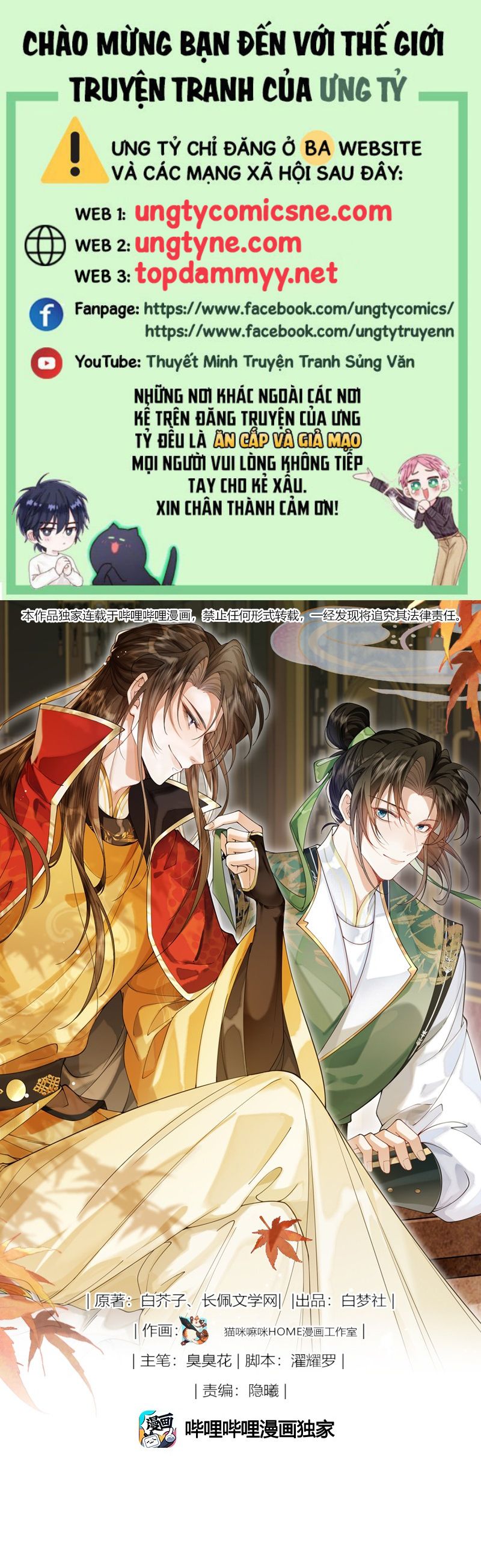 Kim Phong Ngọc Lộ Chap 8 - Next Chapter 9