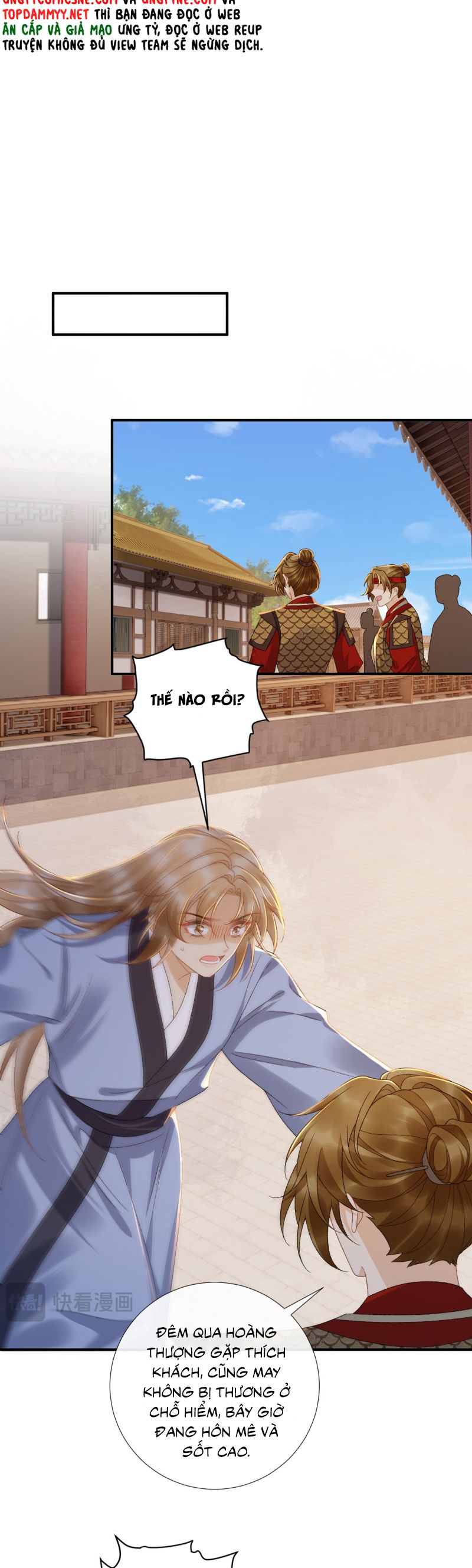 Bệnh Trạng Dụ Dỗ Chapter 126 - Trang 4