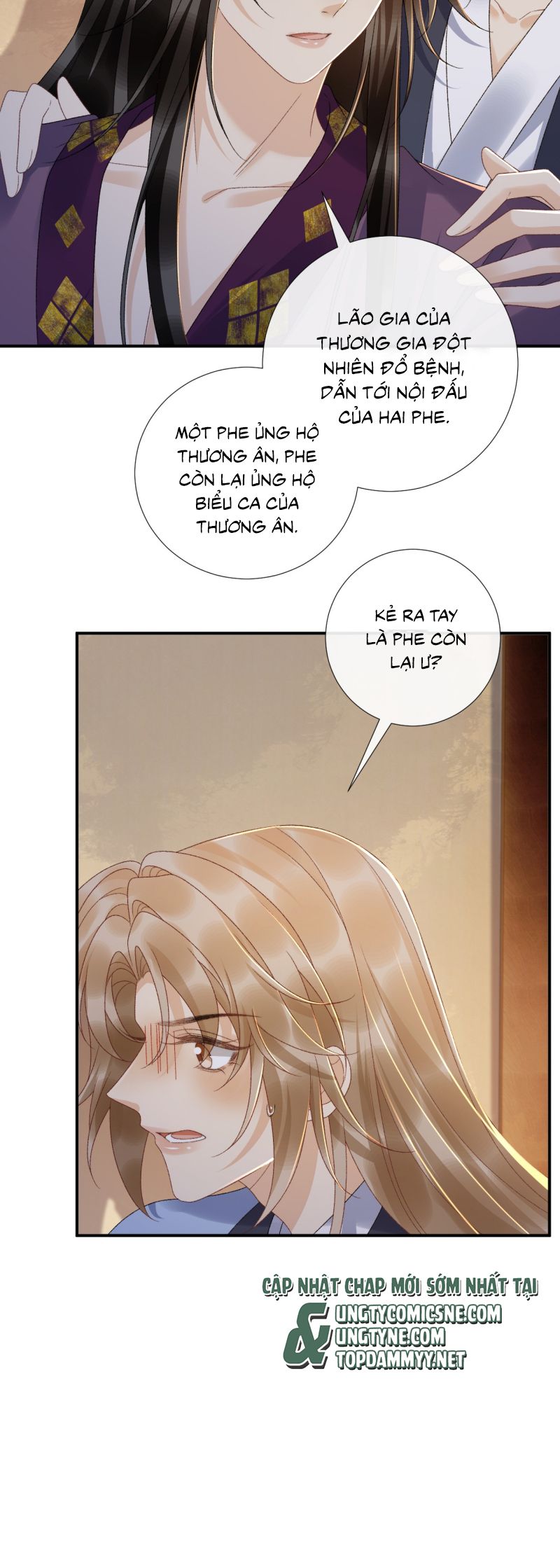 Bệnh Trạng Dụ Dỗ Chapter 126 - Trang 4
