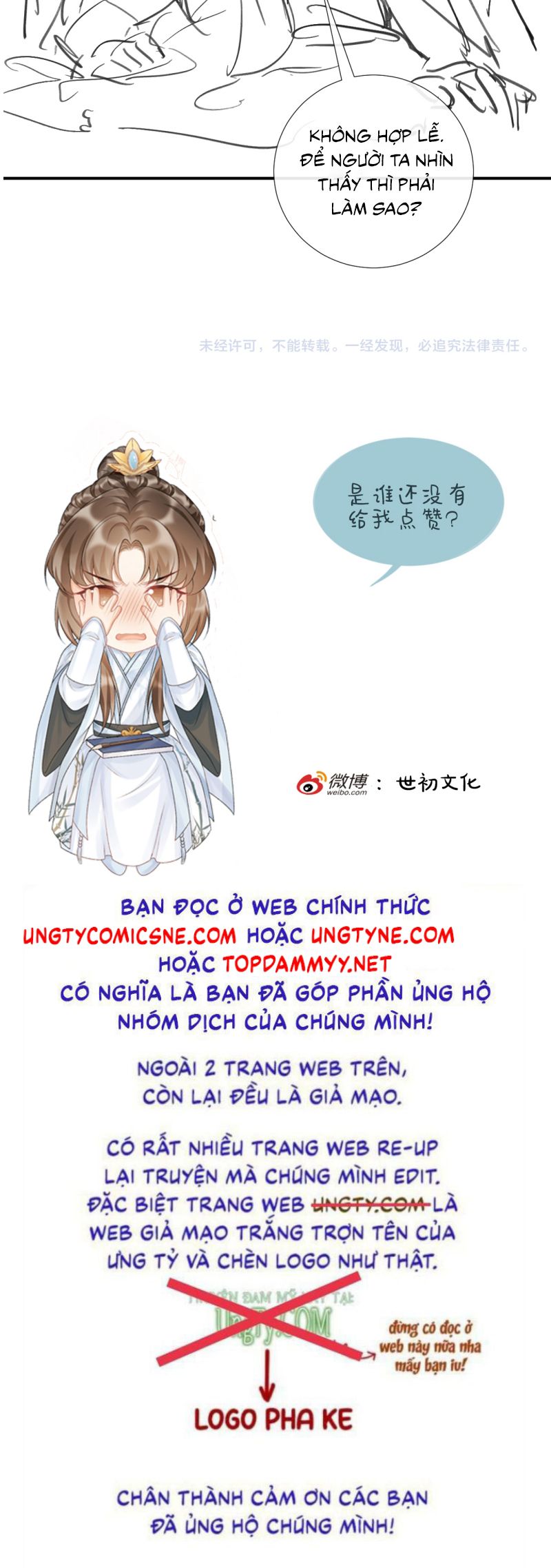Bệnh Trạng Dụ Dỗ Chapter 126 - Trang 4