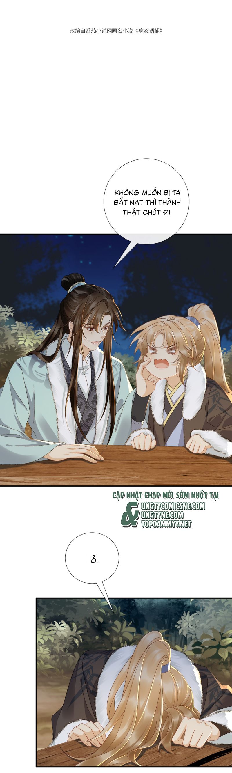 Bệnh Trạng Dụ Dỗ Chapter 126 - Trang 4