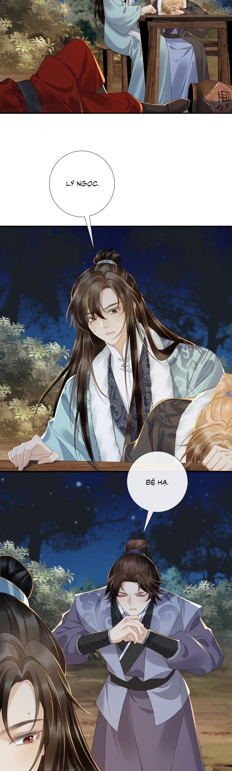 Bệnh Trạng Dụ Dỗ Chapter 126 - Trang 4