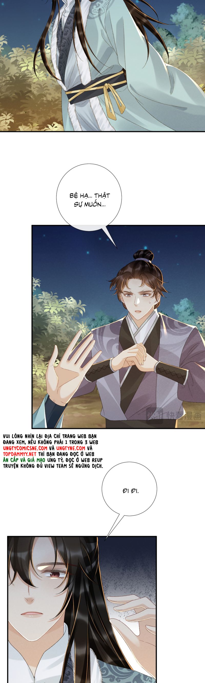 Bệnh Trạng Dụ Dỗ Chapter 126 - Trang 4