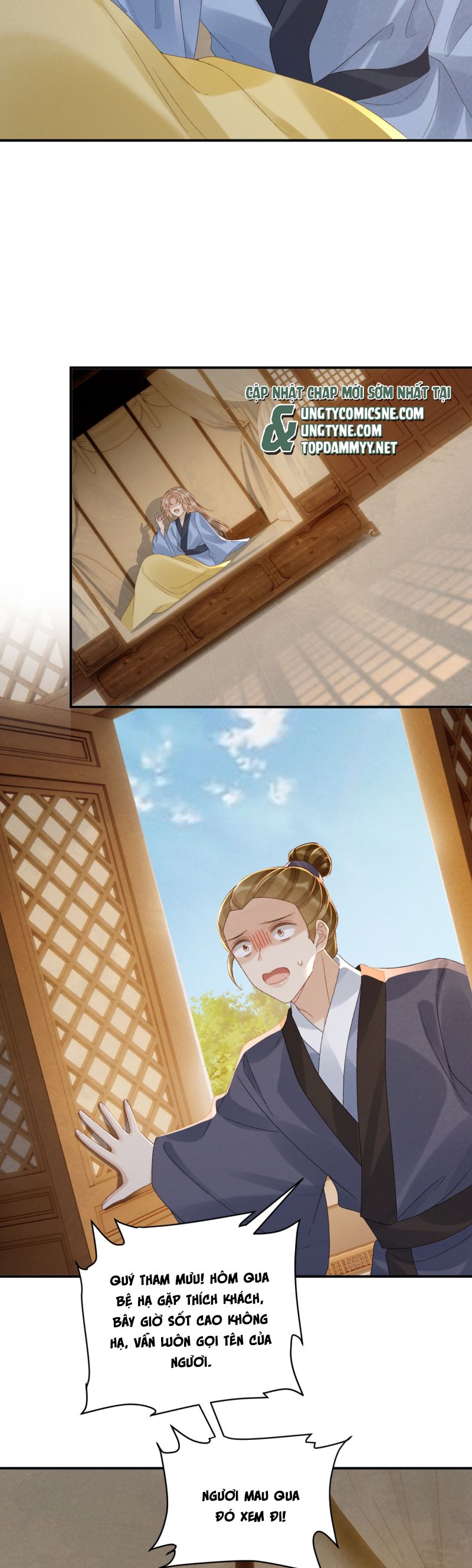 Bệnh Trạng Dụ Dỗ Chapter 126 - Trang 4