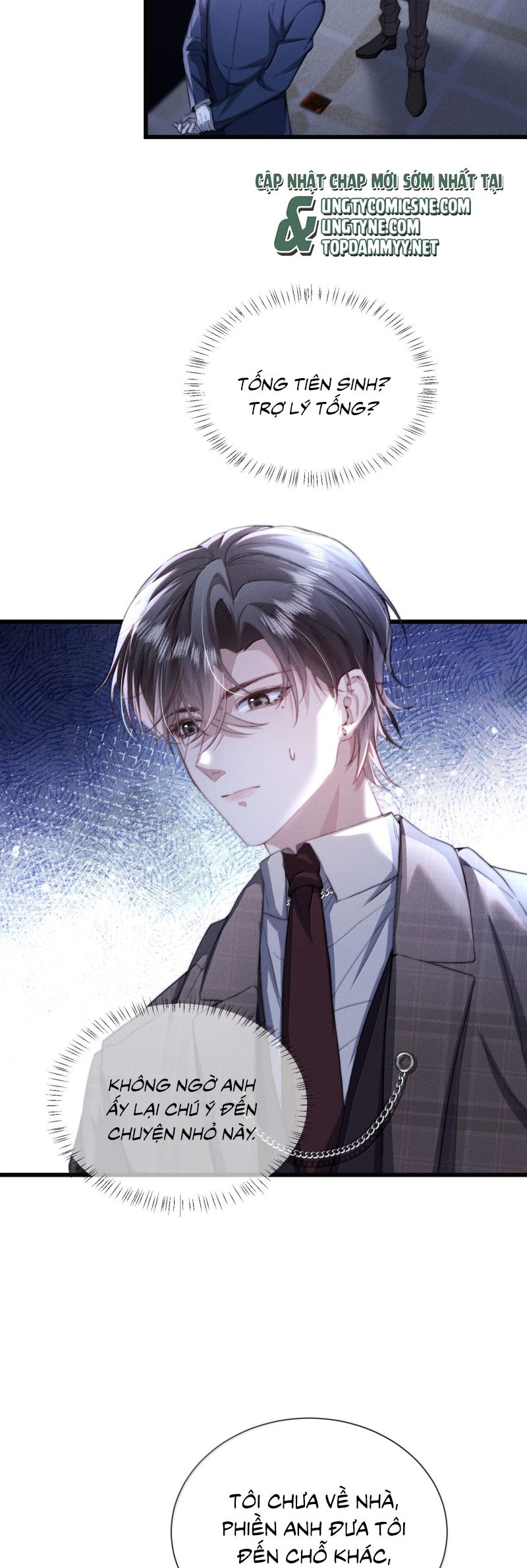 Kế Hoạch Tự Dưỡng Cuồng Khuyển Chap 57 - Trang 4