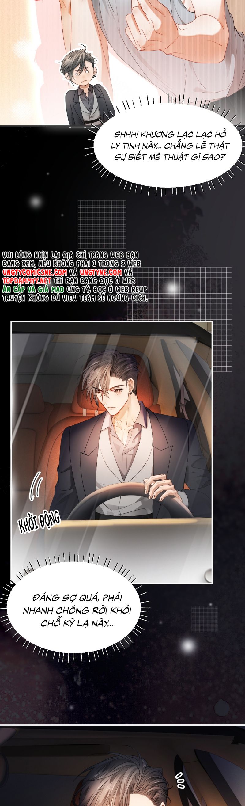 Tiểu Thiếu Gia Dựa Vào Mỹ Mạo Hoành Hành Toàn Hệ Thống Chap 70 - Next Chap 71