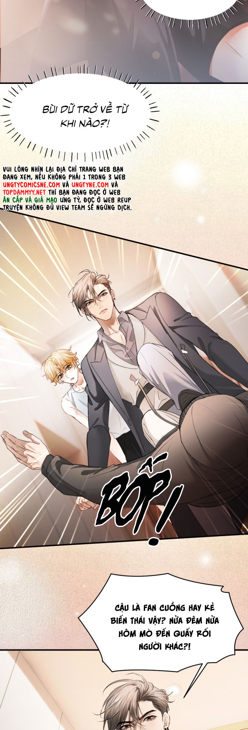 Tiểu Thiếu Gia Dựa Vào Mỹ Mạo Hoành Hành Toàn Hệ Thống Chap 70 - Next Chap 71