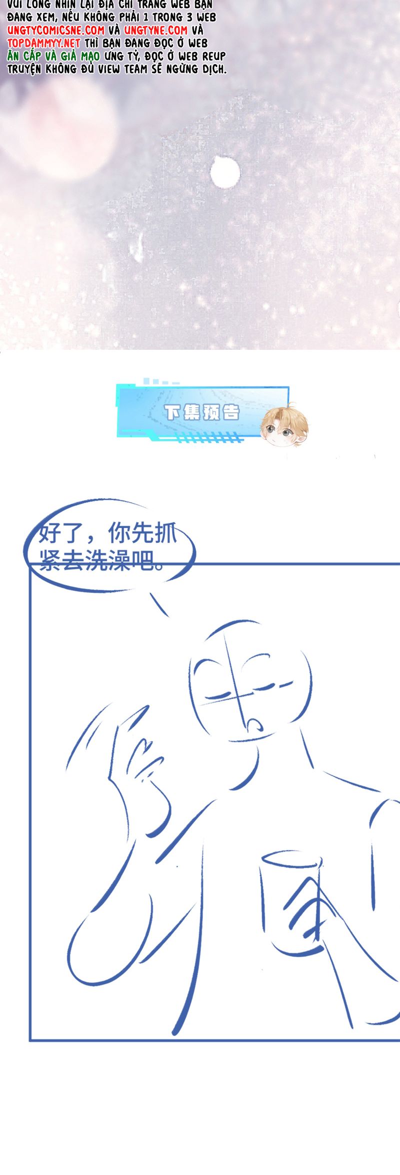 Tiểu Thiếu Gia Dựa Vào Mỹ Mạo Hoành Hành Toàn Hệ Thống Chap 70 - Next Chap 71