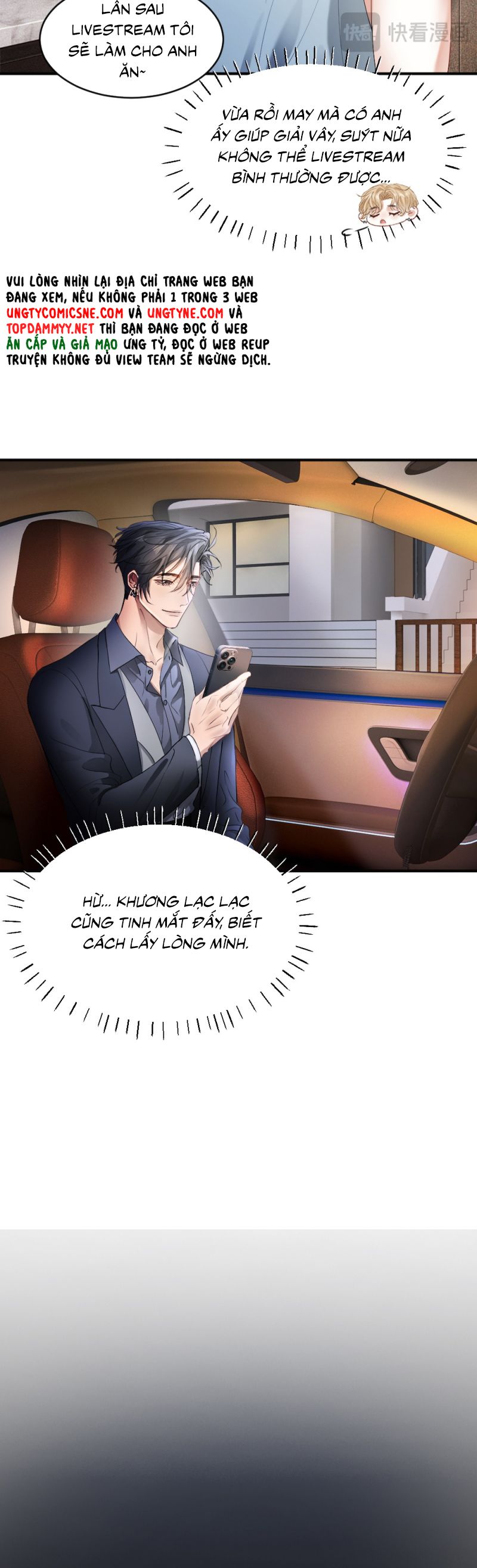 Tiểu Thiếu Gia Dựa Vào Mỹ Mạo Hoành Hành Toàn Hệ Thống Chap 70 - Next Chap 71