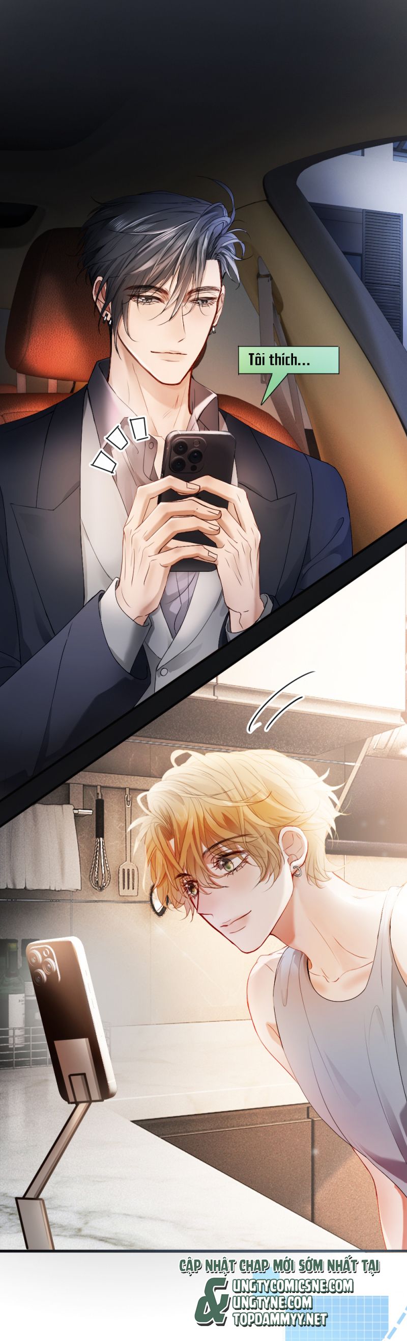 Tiểu Thiếu Gia Dựa Vào Mỹ Mạo Hoành Hành Toàn Hệ Thống Chap 70 - Next Chap 71