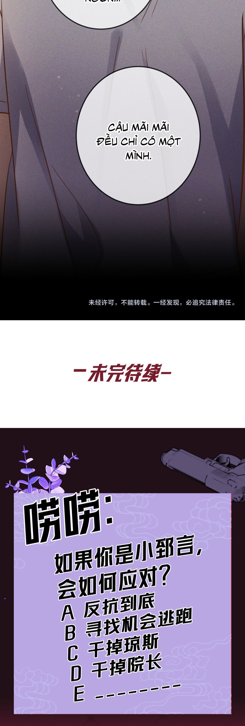 Đêm Tình Yêu Và Sát Ý Chap 57 - Next Chap 58