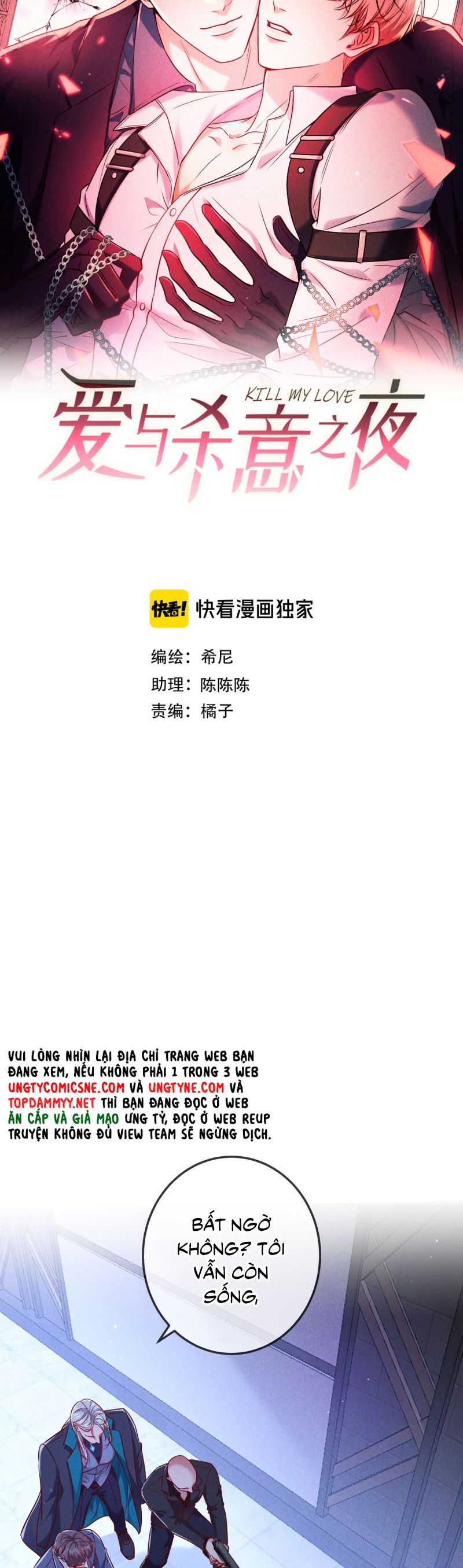 Đêm Tình Yêu Và Sát Ý Chap 57 - Next Chap 58