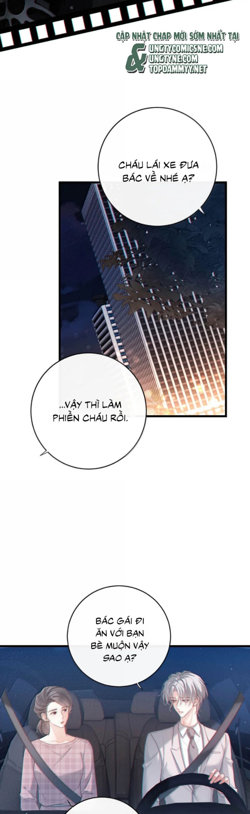 Nồng Đậm Tin Tức Tố Chap 21 - Next Chap 22