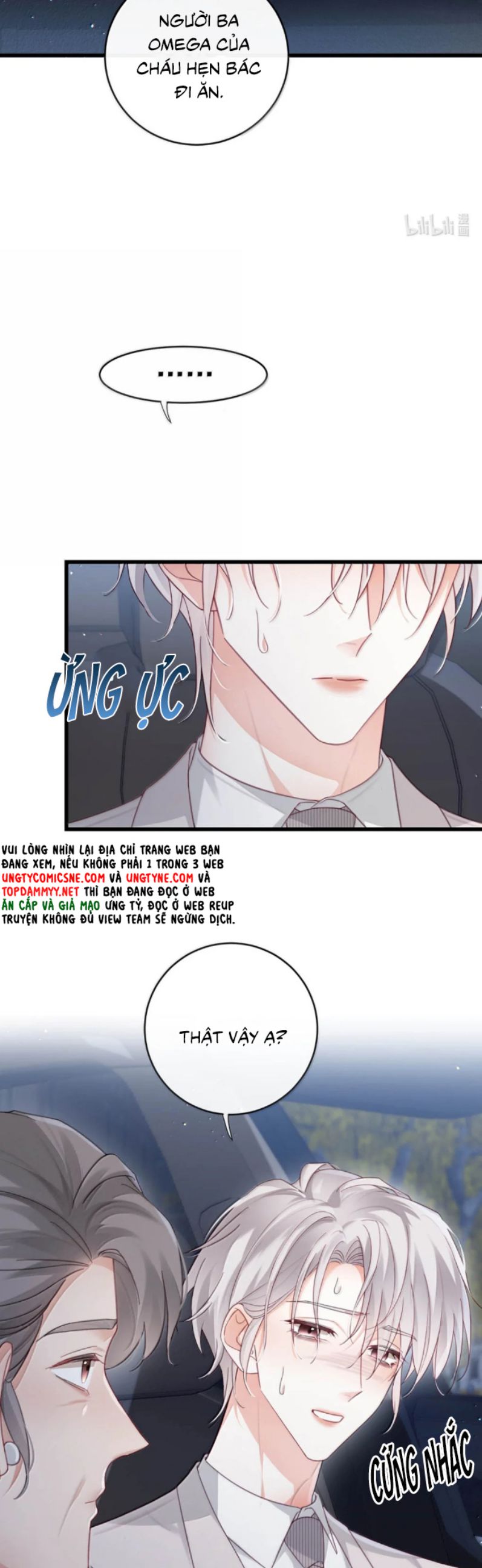 Nồng Đậm Tin Tức Tố Chap 21 - Next Chap 22