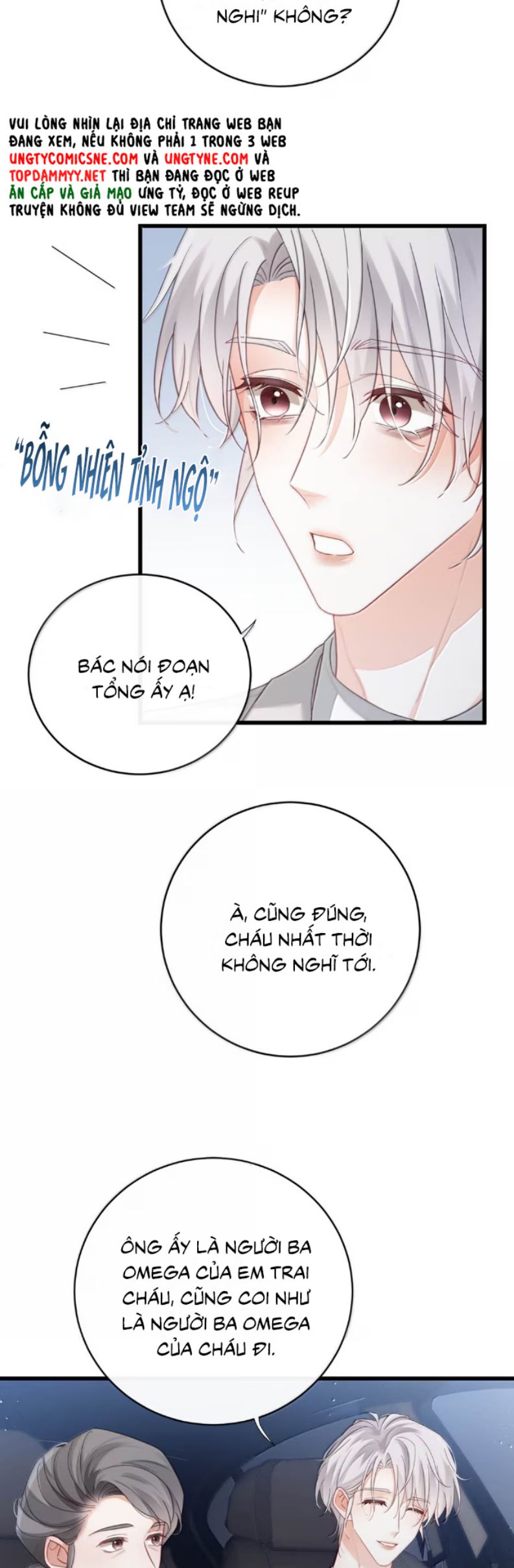 Nồng Đậm Tin Tức Tố Chap 21 - Next Chap 22