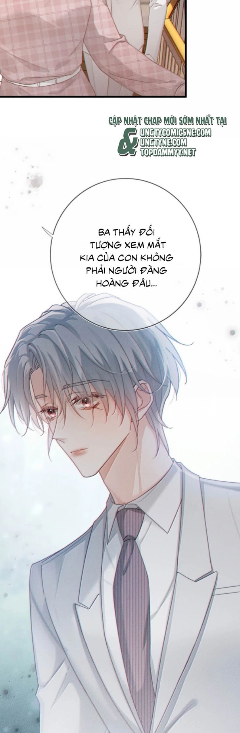 Nồng Đậm Tin Tức Tố Chap 21 - Next Chap 22