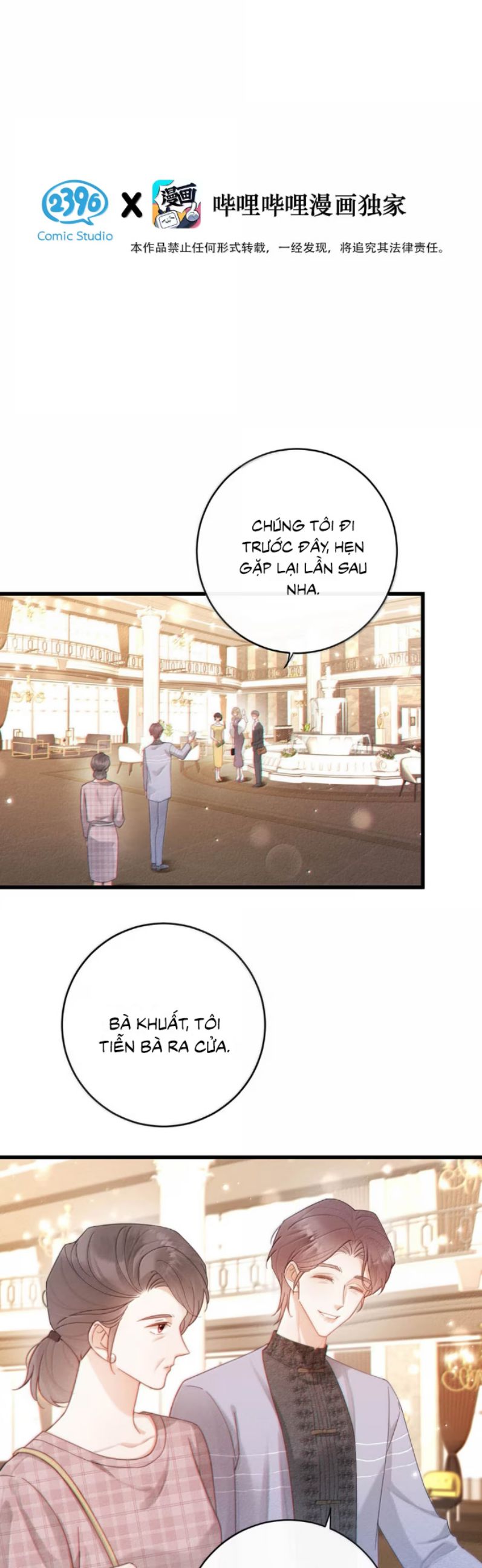 Nồng Đậm Tin Tức Tố Chap 21 - Next Chap 22