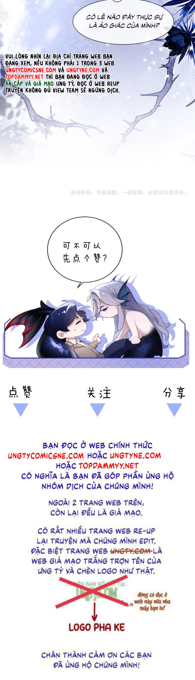 Desharow Nhân Ngư Chap 85 - Next Chap 86