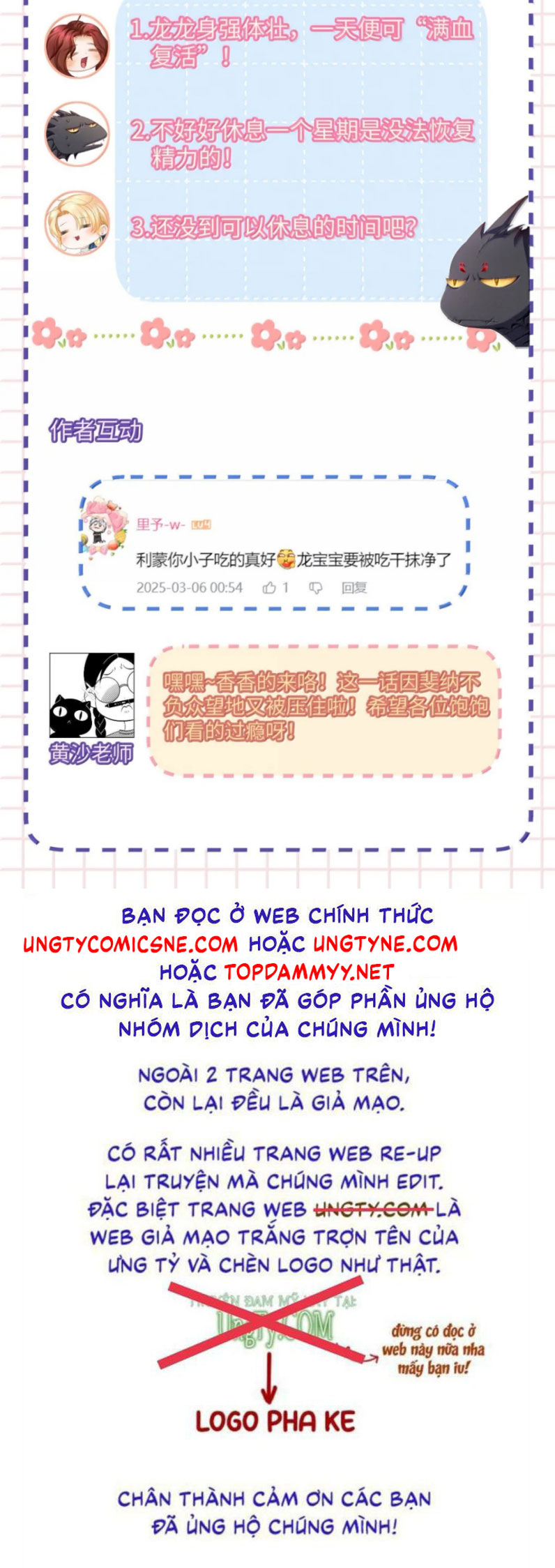 Tôi Trùng Sinh Trở Thành Tiểu Ác Long Của Vương Tử Điện Hạ Chap 75 - Next Chap 76