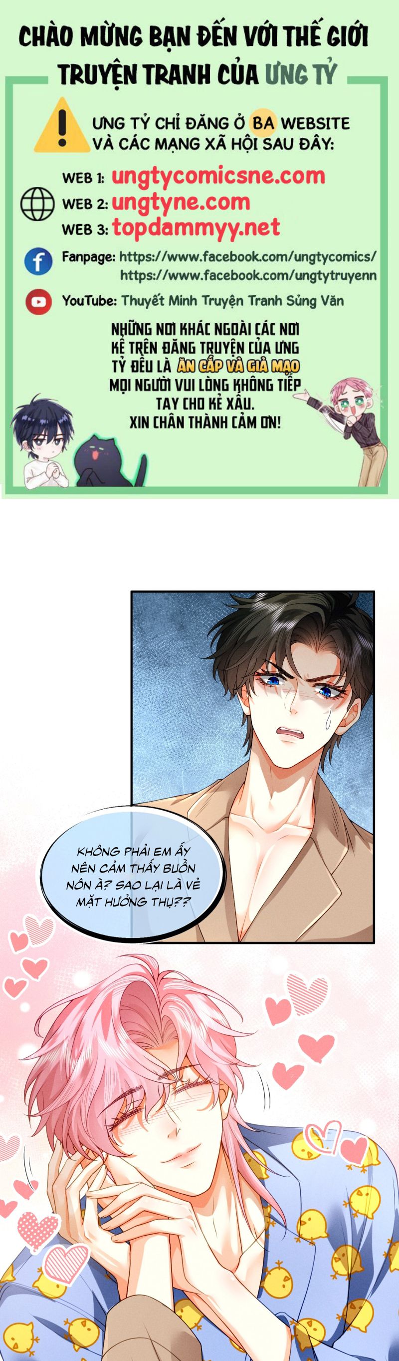 Bị Em Trai Bệnh Hoạn Tùy Ý Đòi Hỏi Chap 7 - Next Chap 8