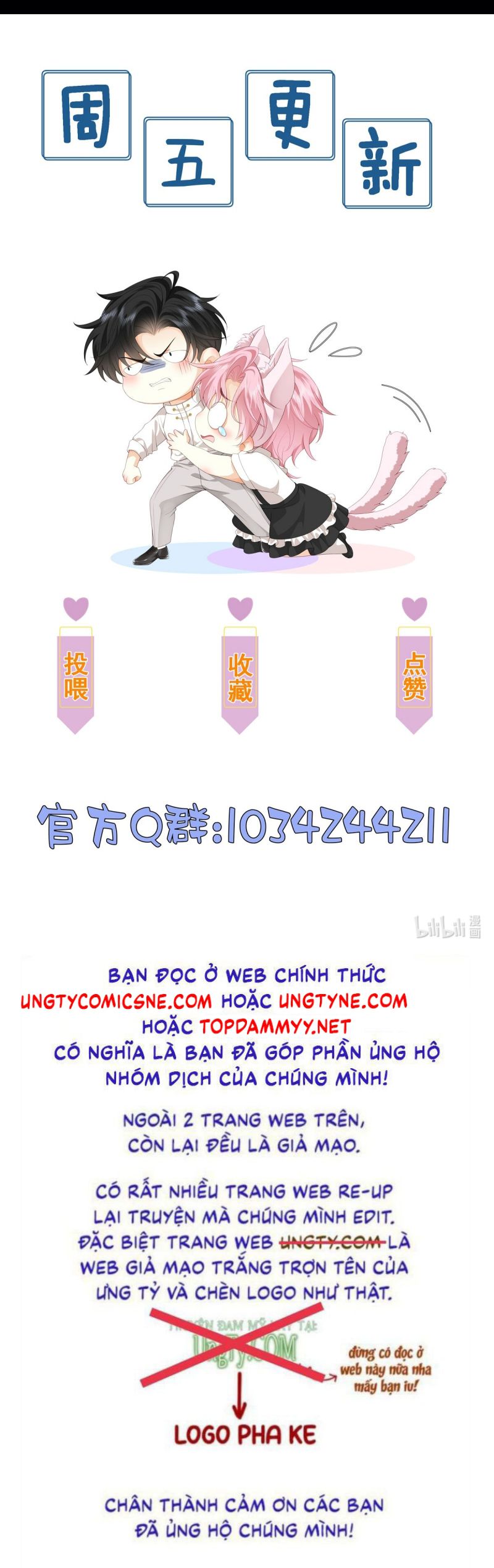 Bị Em Trai Bệnh Hoạn Tùy Ý Đòi Hỏi Chap 7 - Next Chap 8