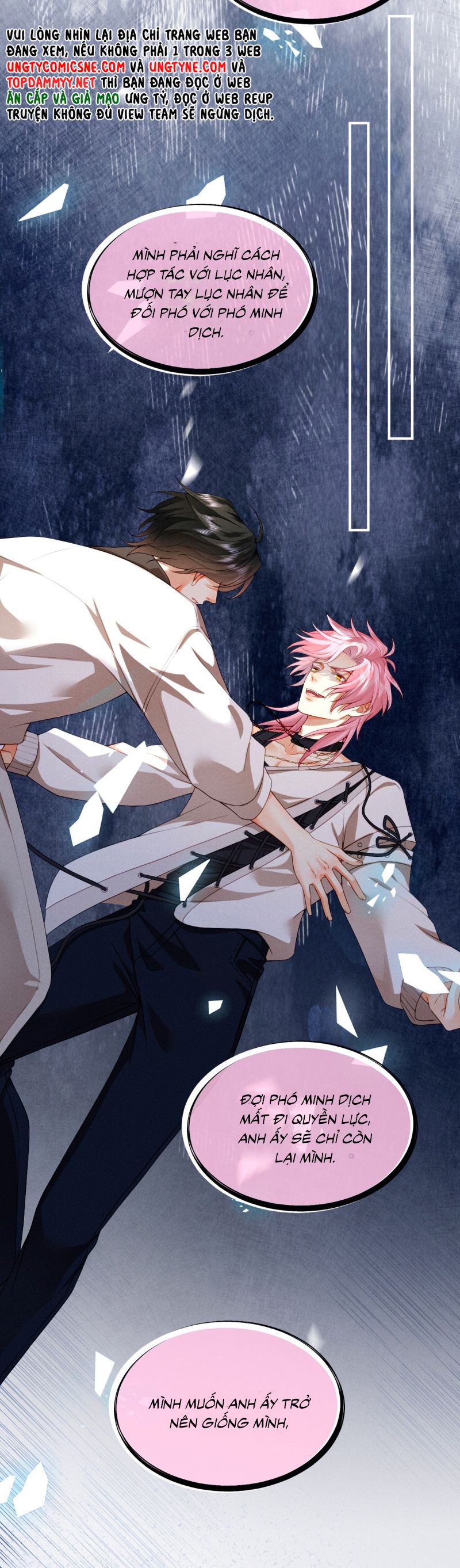 Bị Em Trai Bệnh Hoạn Tùy Ý Đòi Hỏi Chap 7 - Next Chap 8