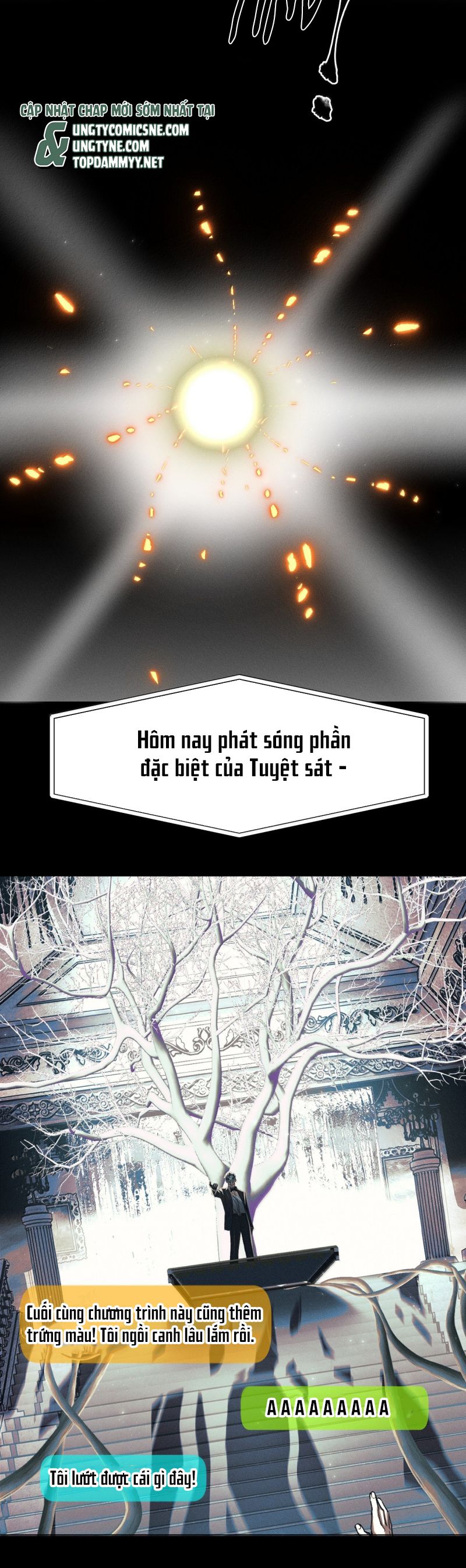 Ảnh Đế Cứ Muốn Làm Kim Chủ Của Tôi Chap 63 - Next Chap 64