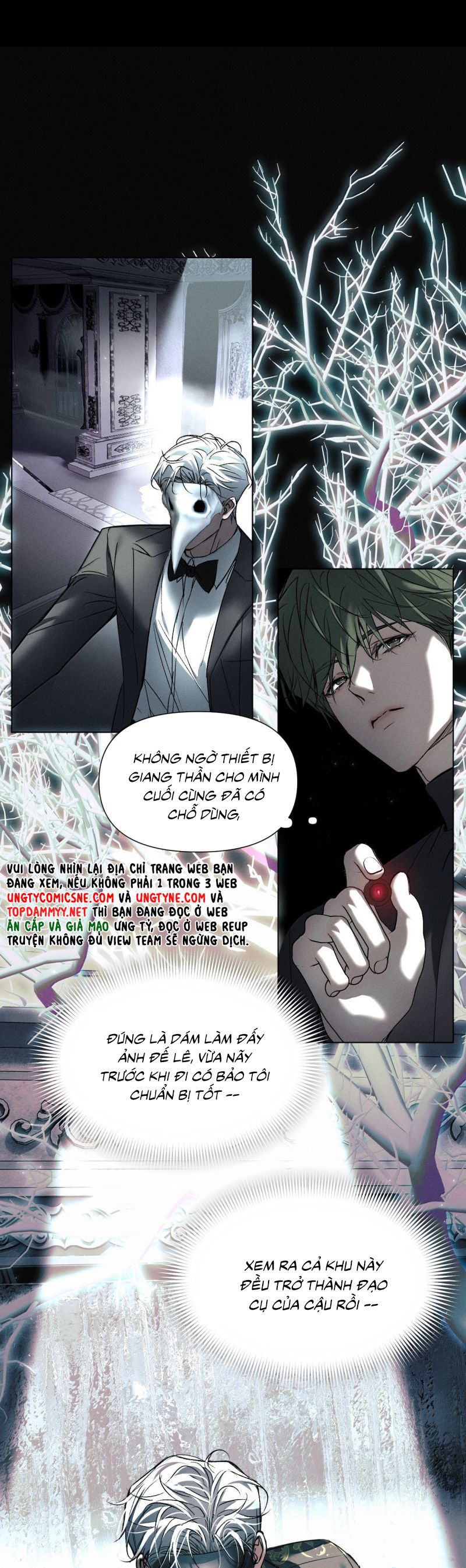 Ảnh Đế Cứ Muốn Làm Kim Chủ Của Tôi Chap 63 - Next Chap 64