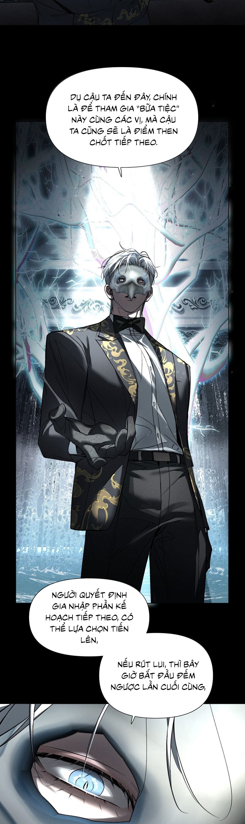 Ảnh Đế Cứ Muốn Làm Kim Chủ Của Tôi Chap 63 - Next Chap 64