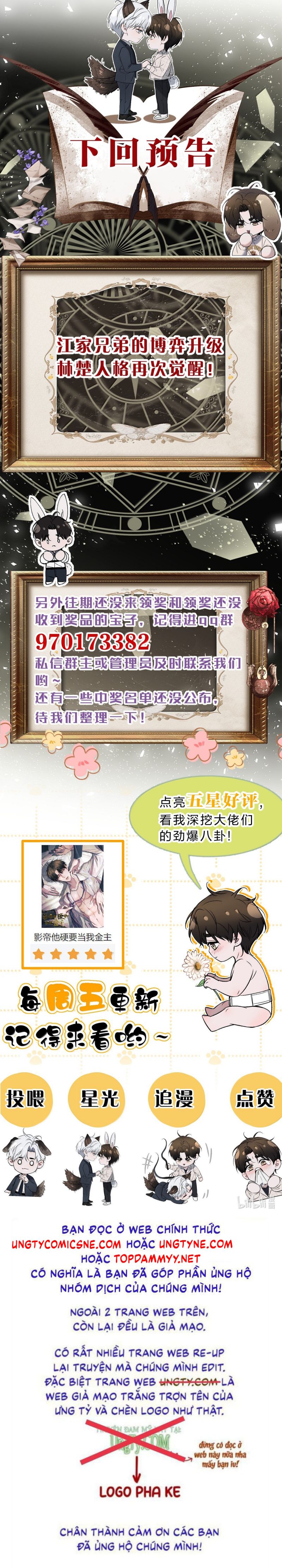 Ảnh Đế Cứ Muốn Làm Kim Chủ Của Tôi Chap 63 - Next Chap 64