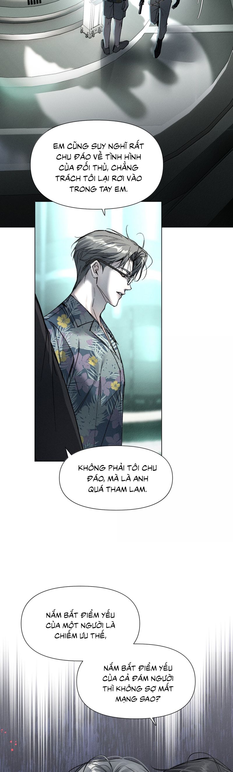 Ảnh Đế Cứ Muốn Làm Kim Chủ Của Tôi Chap 63 - Next Chap 64
