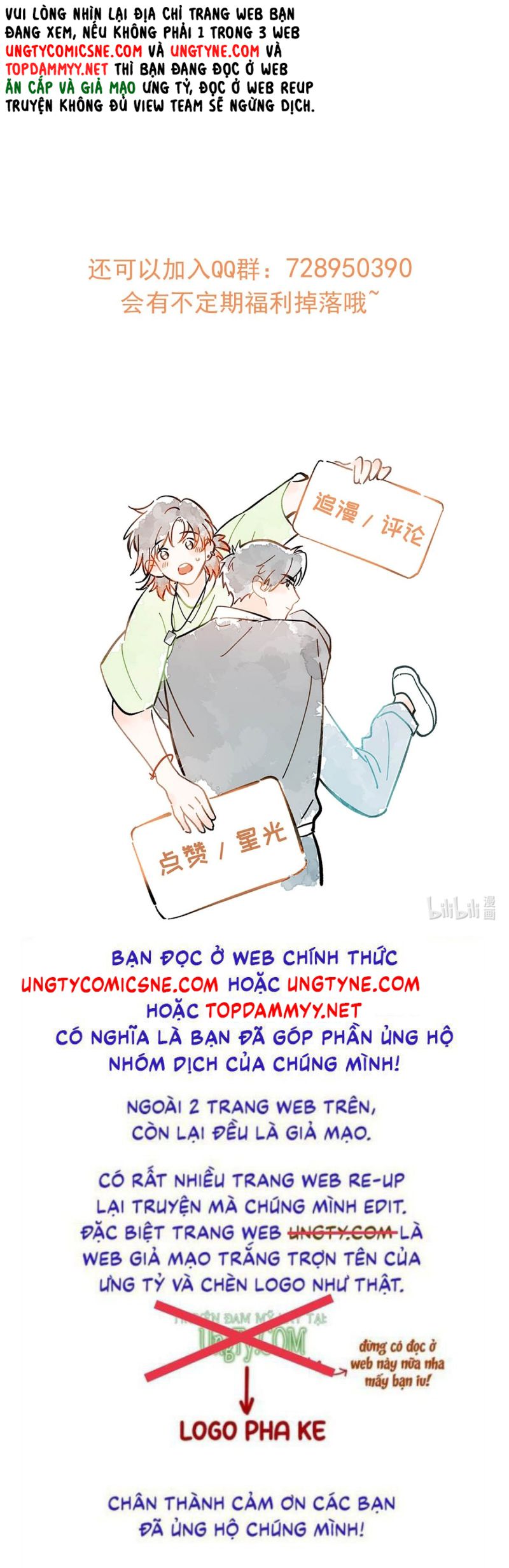 Sở Thiên Dĩ Nam Chap 9 - Next Chap 10