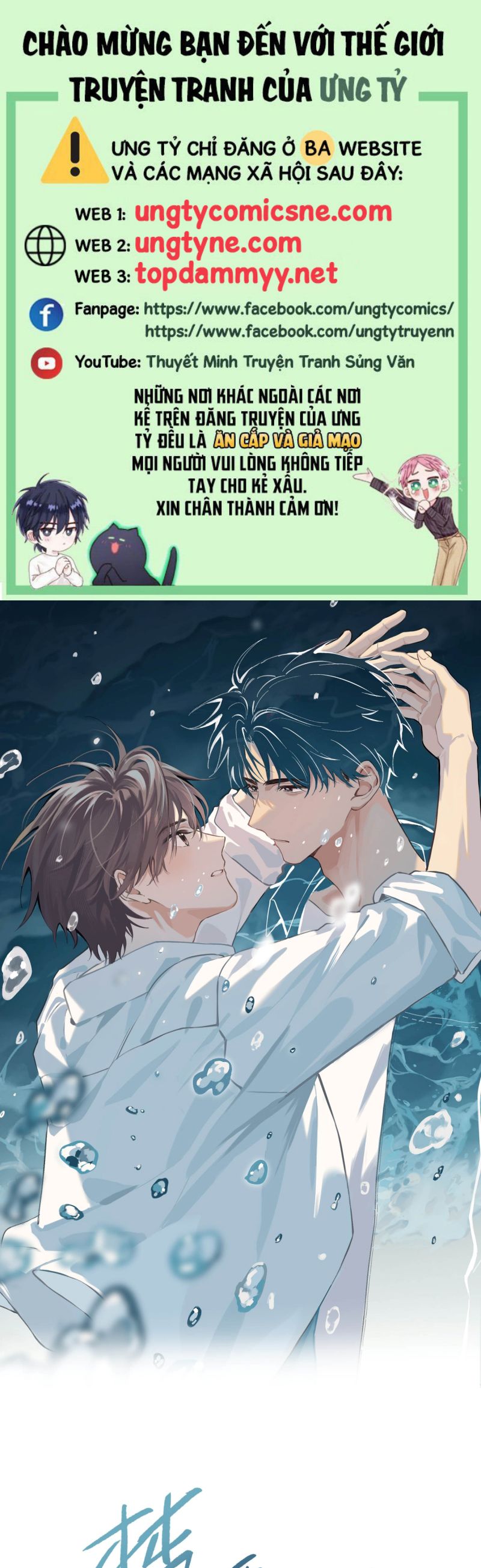 Sở Thiên Dĩ Nam Chap 9 - Next Chap 10