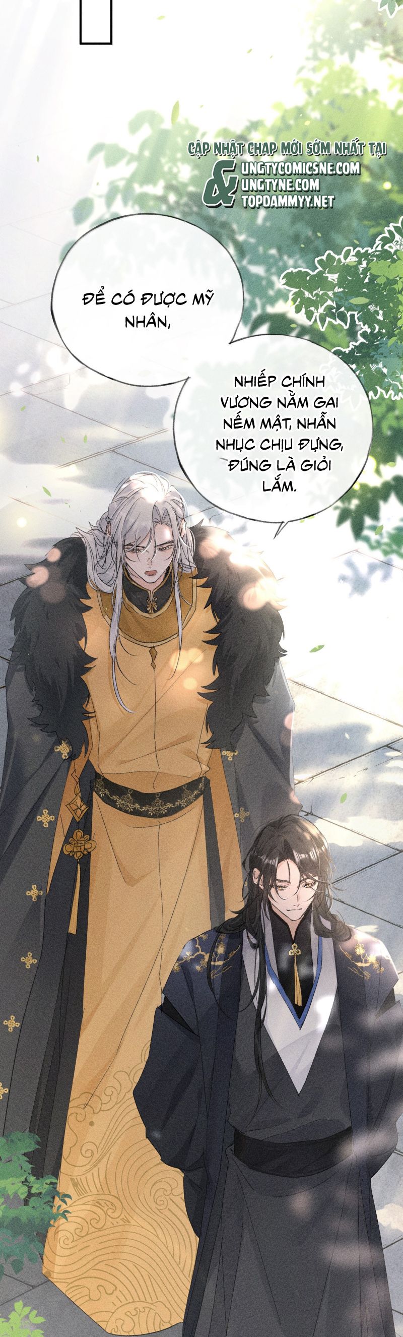Dụ Địch Thâm Nhập Chap 58 - Next Chap 59