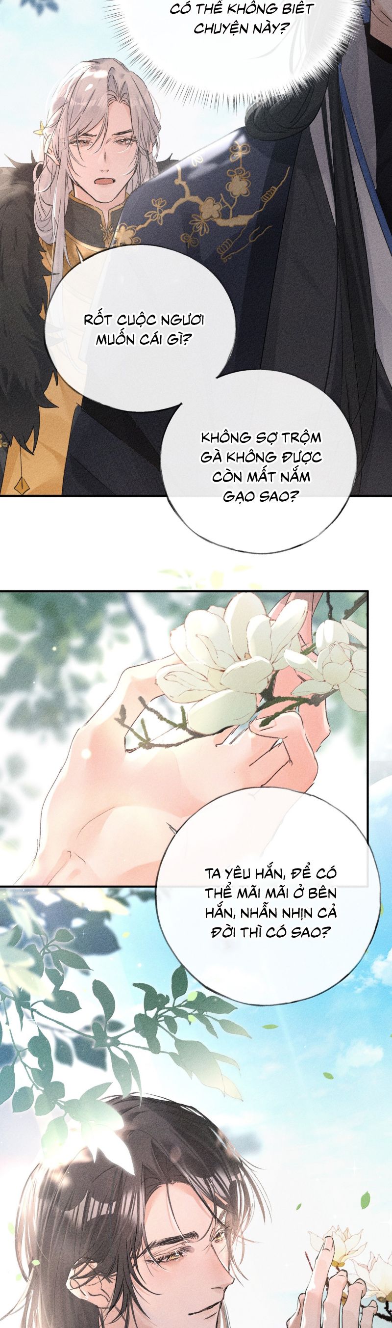 Dụ Địch Thâm Nhập Chap 58 - Next Chap 59