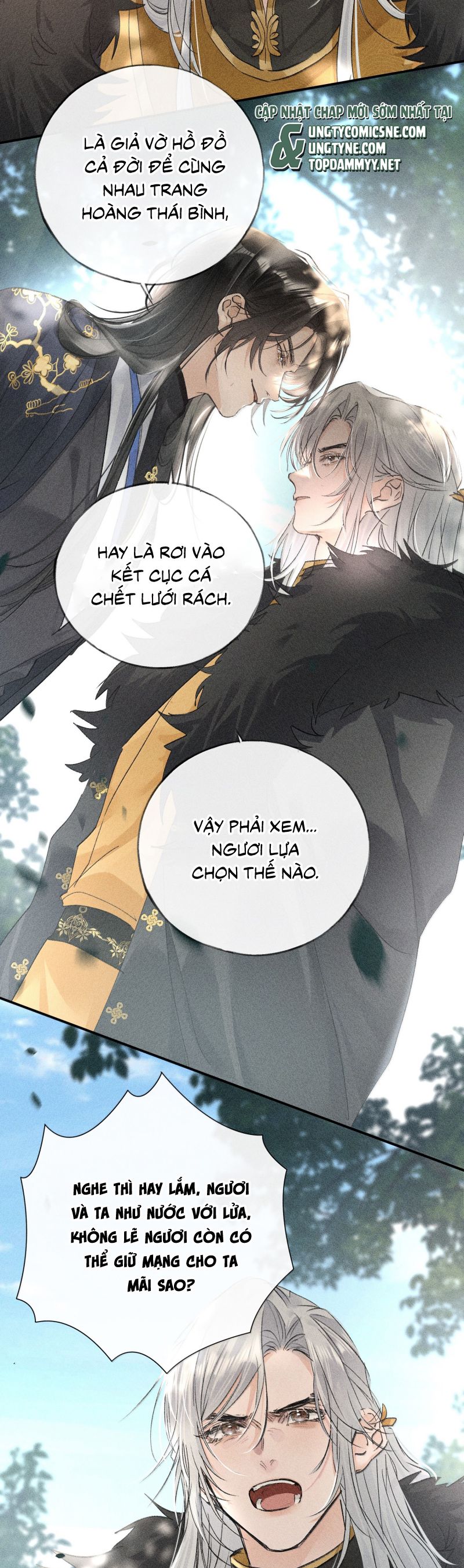 Dụ Địch Thâm Nhập Chap 58 - Next Chap 59