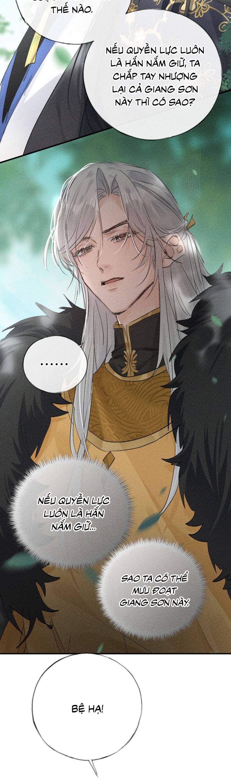 Dụ Địch Thâm Nhập Chap 58 - Next Chap 59