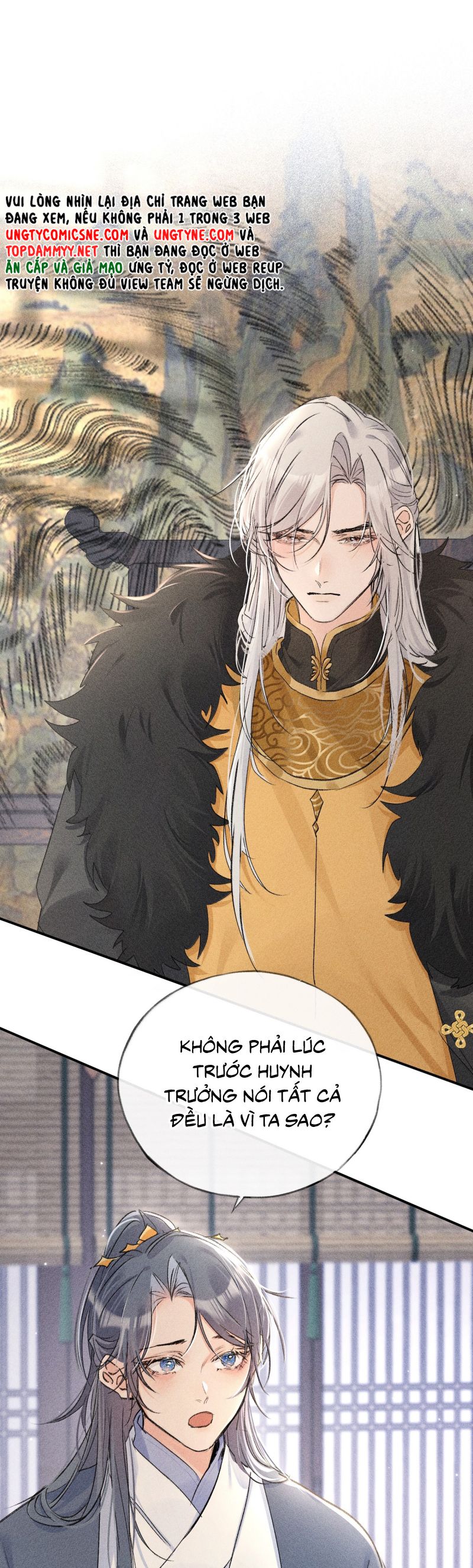 Dụ Địch Thâm Nhập Chap 58 - Next Chap 59