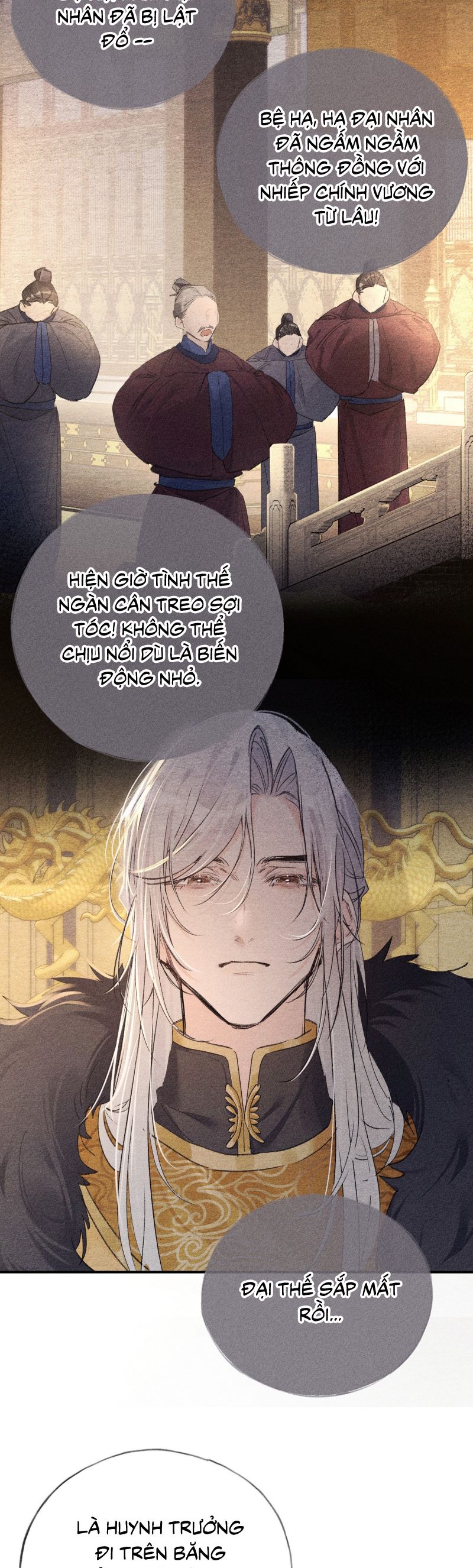Dụ Địch Thâm Nhập Chap 58 - Next Chap 59