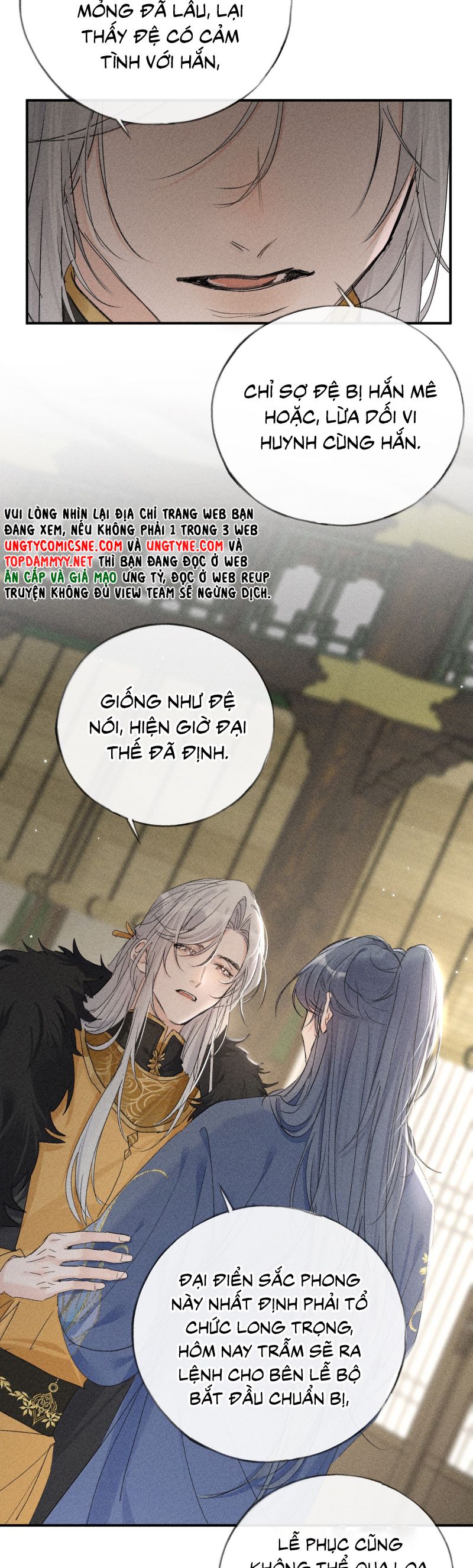 Dụ Địch Thâm Nhập Chap 58 - Next Chap 59