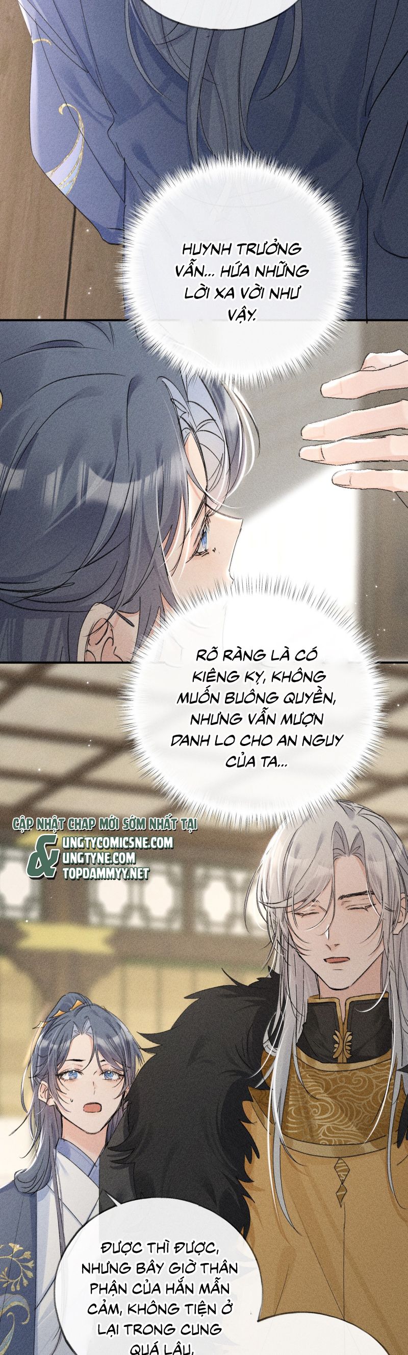 Dụ Địch Thâm Nhập Chap 58 - Next Chap 59