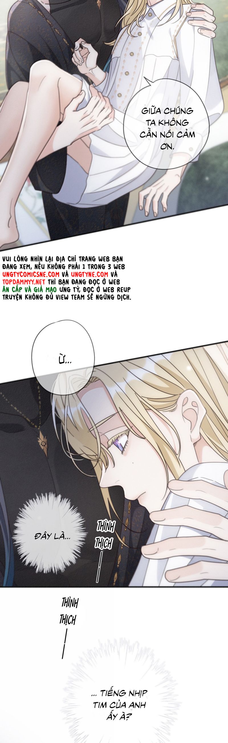 Khốn Thú Chi Nhiễm Chapter 55 - Trang 4