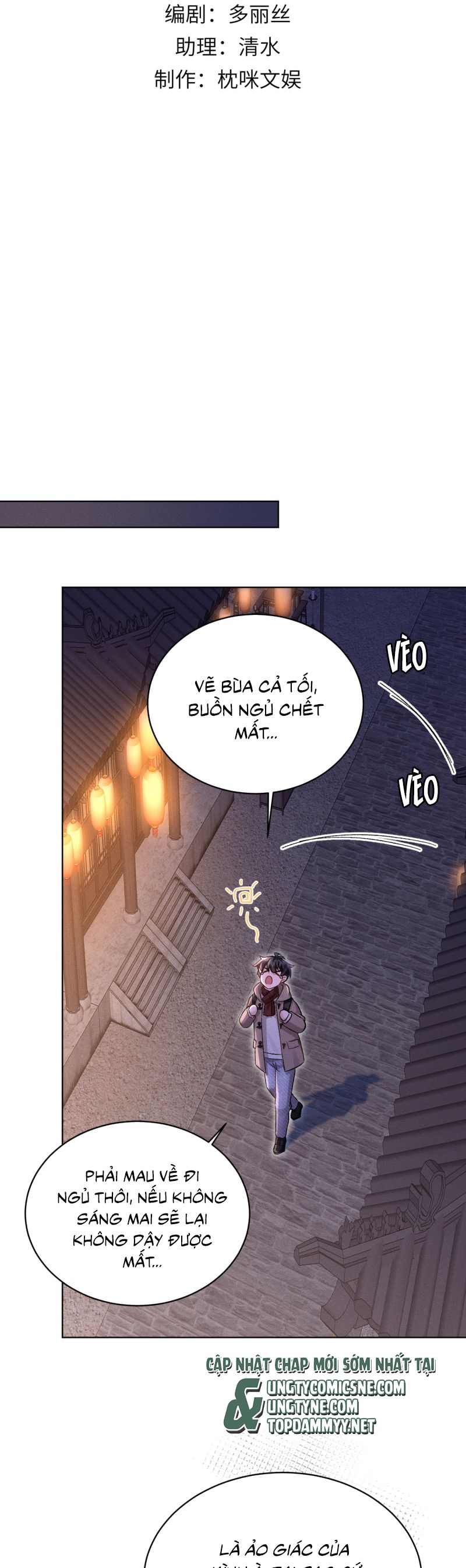Đại Tiên Nhi Chap 27 - Trang 2