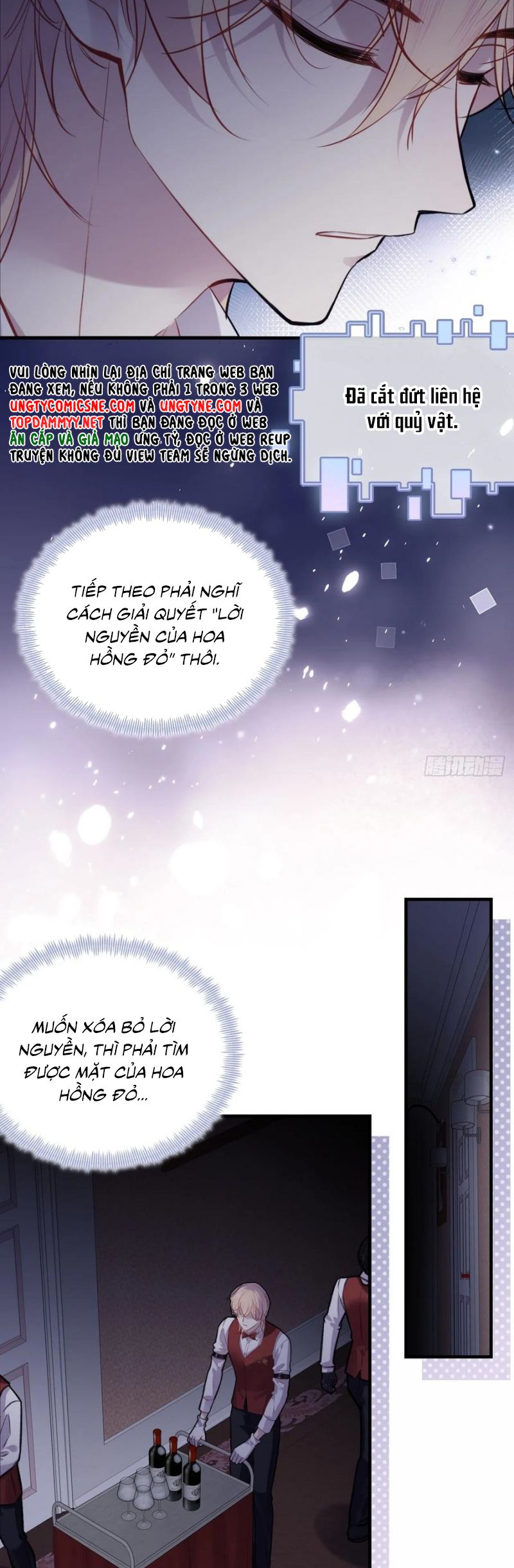 Anh Ấy Chưa Từng Rơi Xuống Chap 114 - Next Chap 115