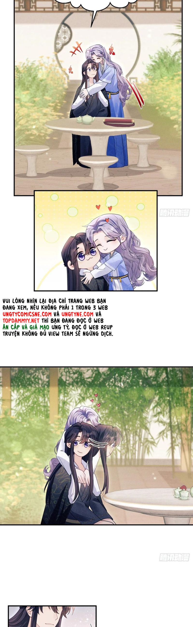 Tôi Hoài Nghi Ảnh Đế Đang Theo Đuổi Tôi Chap 181 - Next Chap 182