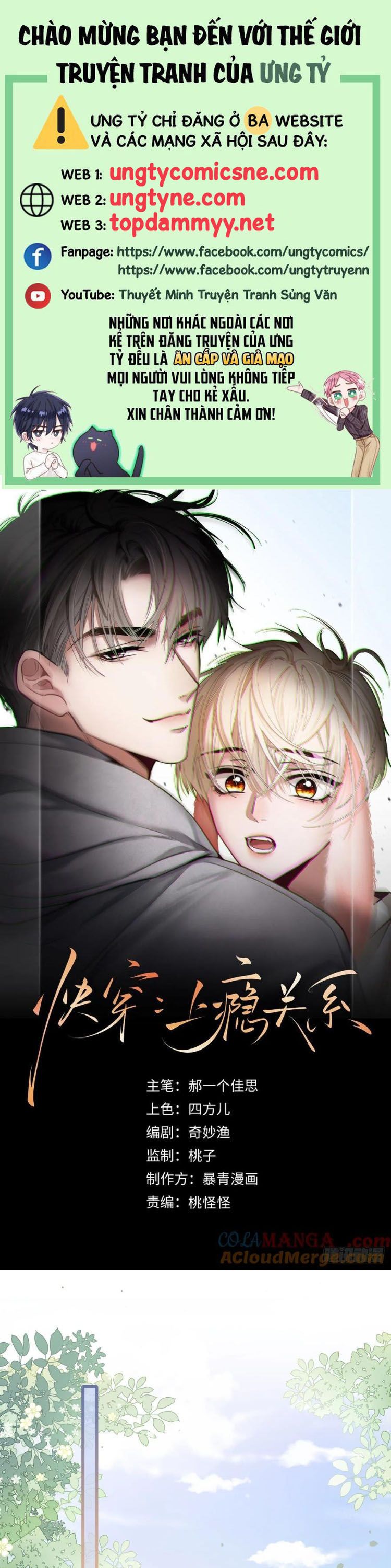 Xuyên Nhanh: Quan Hệ Gây Nghiện Chap 106 - Next Chap 107